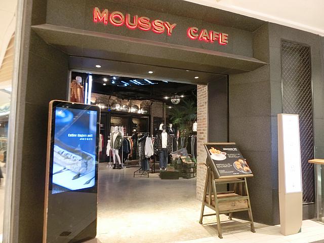 「マウジーカフェ」