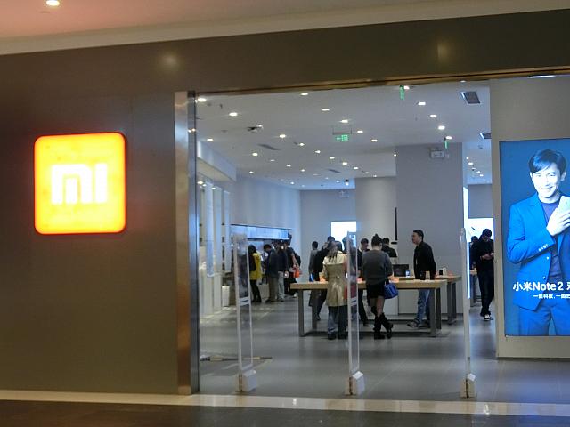 地元人気が高いスマホメーカー「mi」