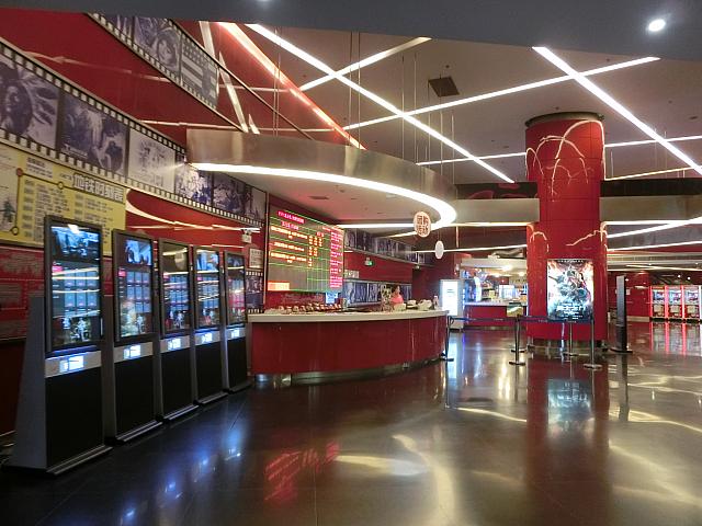 最上階にシネコン