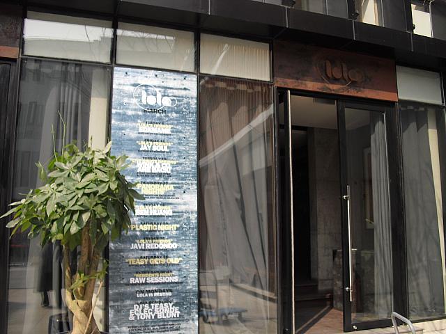 外国人著名DJのイベントやライブもホストしており、週末は深夜４時クローズまでしっかり踊れる「lola」。