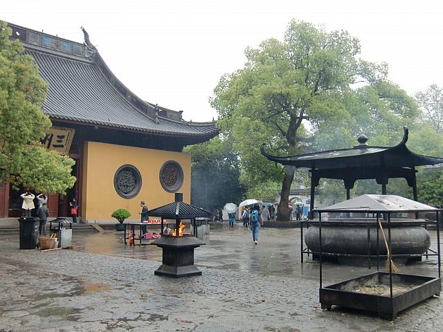 浄慈寺。