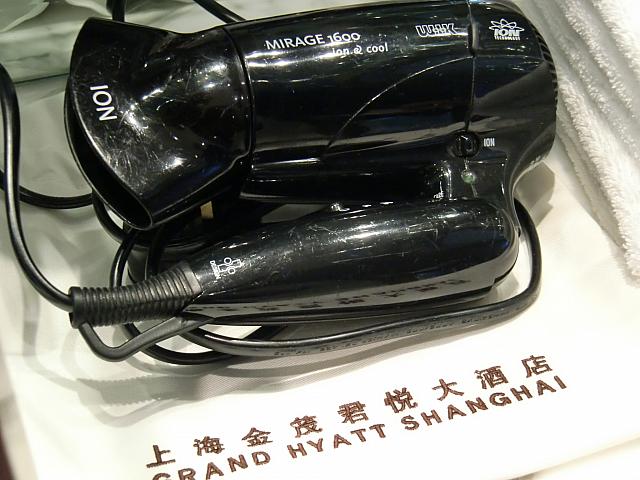 ドライヤー。