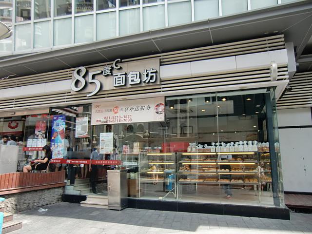 ベーカリーカフェチェーン「85℃」