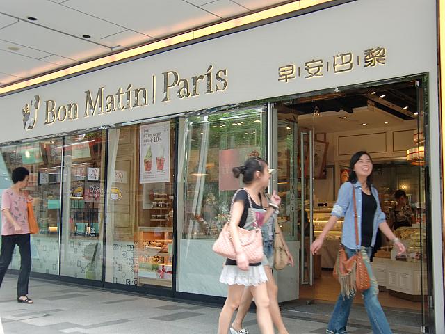 ブランチも人気のベーカリーカフェ「Bon Matin Paris」
