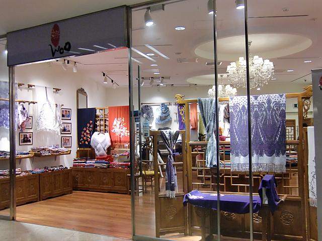 マフラーやショールの専門店「Woo」