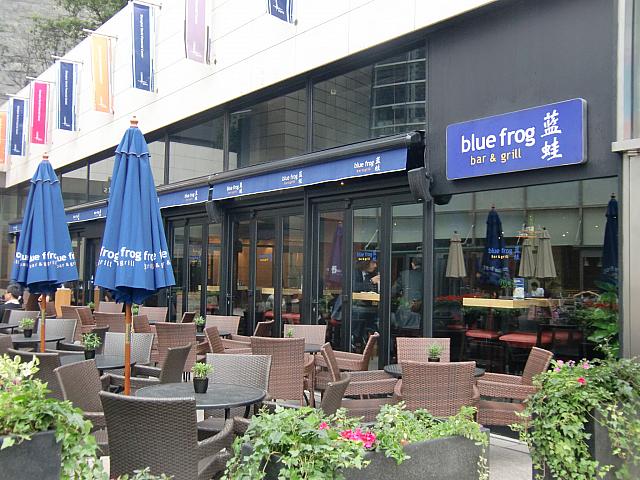 レストランバー「blue frog」