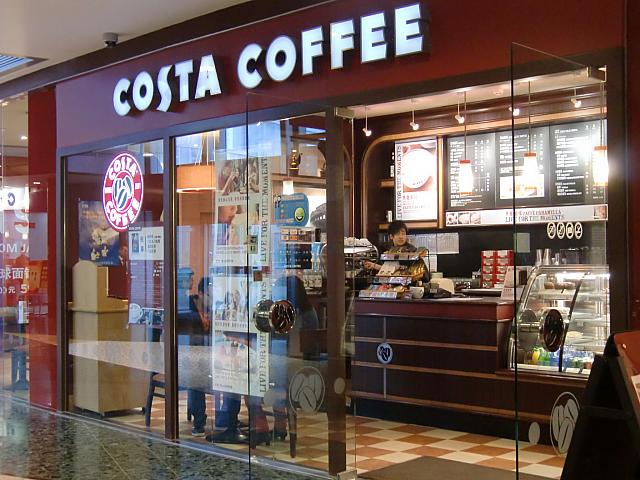 お馴染みのカフェチェーン「COSTA COFFEE」