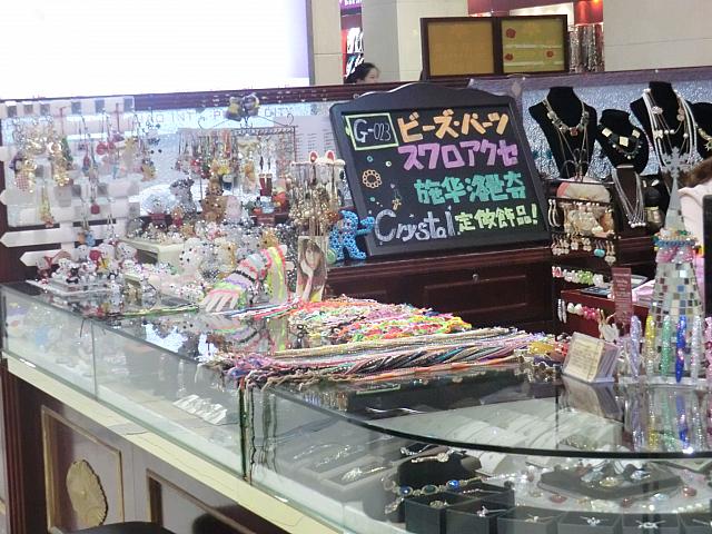 日本人をターゲットにしたお店も