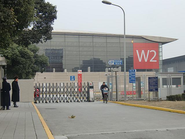 上海新国際博覧中心。
