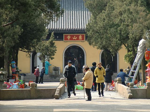 由緒ある古刹「恵山寺」。