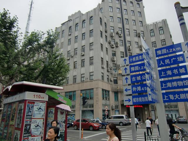 河南中路から福州路を左折。