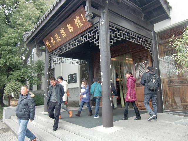 博物館はまだ空っぽ。発掘を待っています。
