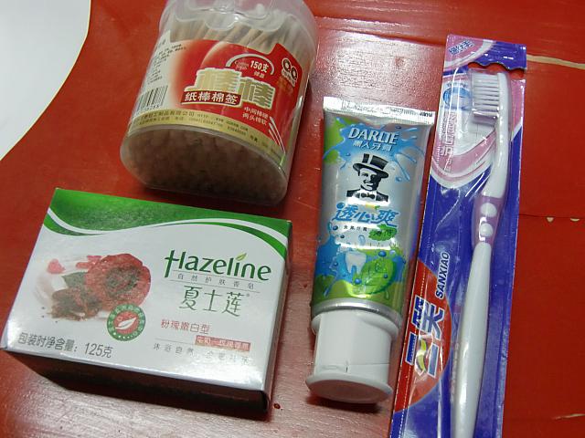 石けん、歯磨き、綿棒