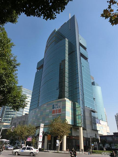 虹橋南豊城