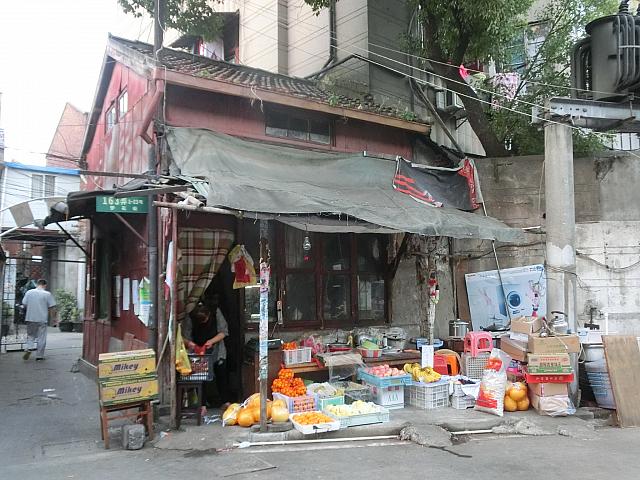 クラシカルな果物屋