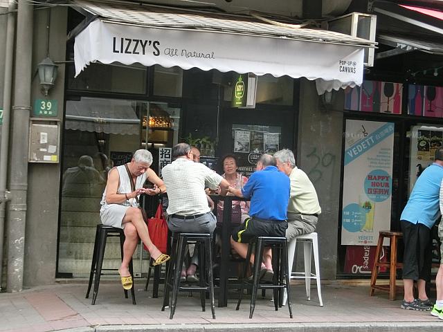カフェ「LIZZY\'S」