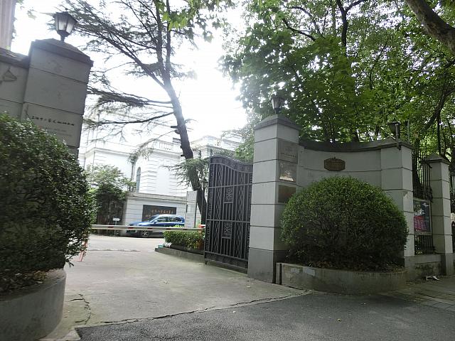 「上海工芸美術博物館」