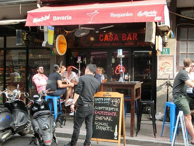 ビアバー「CASA BAR」
