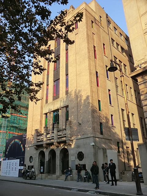 上海外灘美術館