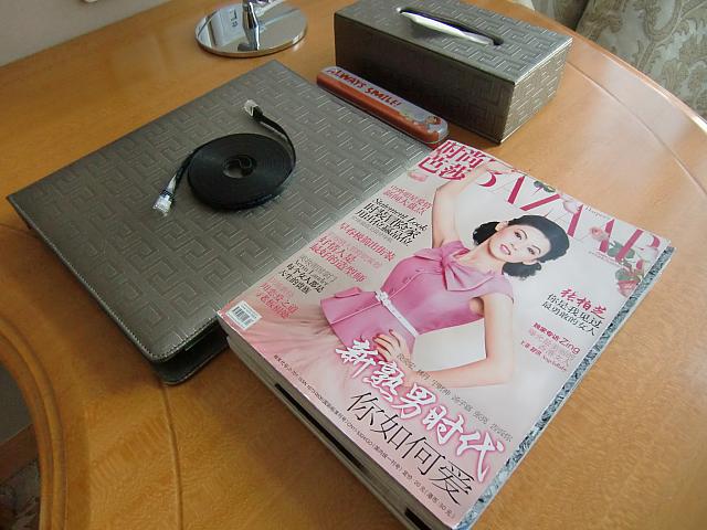 モジュラジャックと女性誌