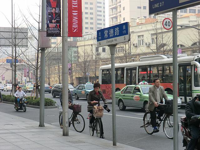 ②常徳路を渡って