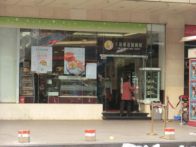 東宝興路を渡った右手にお店が