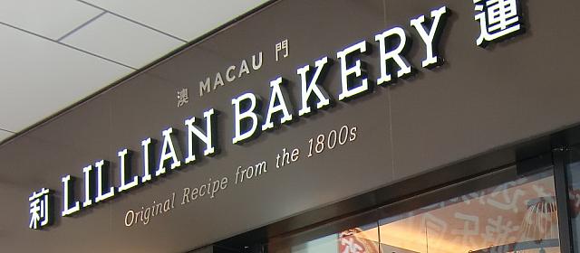 市内で見かける支店の看板はこんな感じ