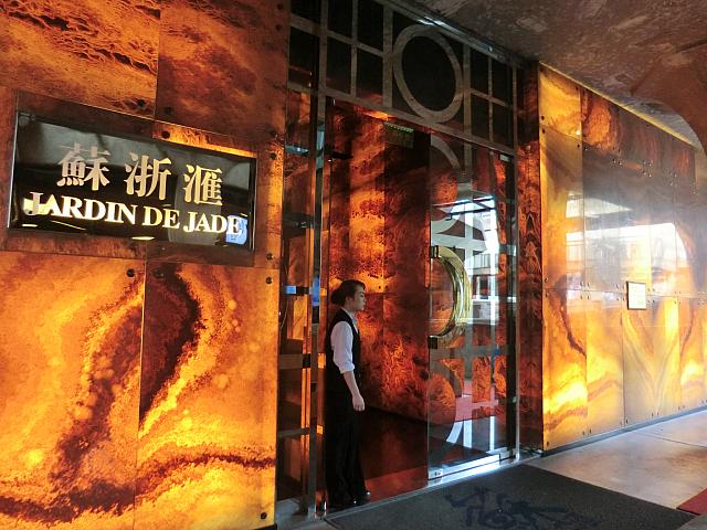 人気上海料理チェーン「蘇浙匯」