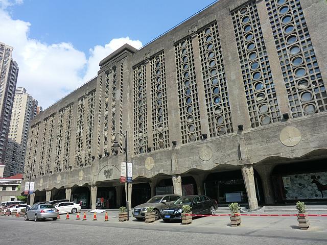 異様な雰囲気の古い建造物「1933老場坊」