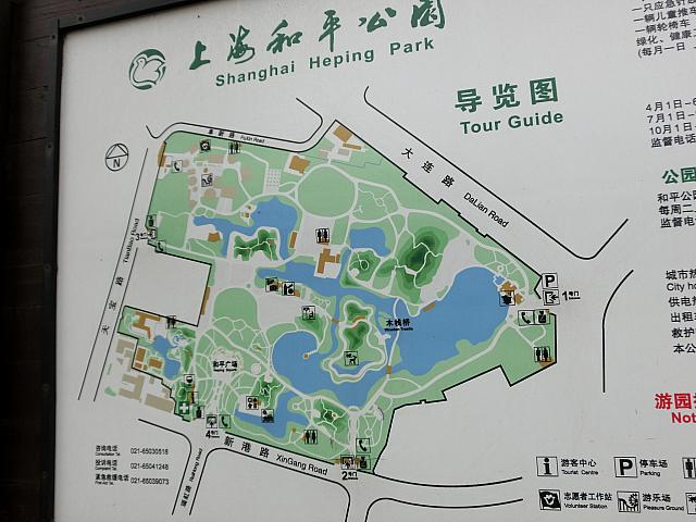 地図があります