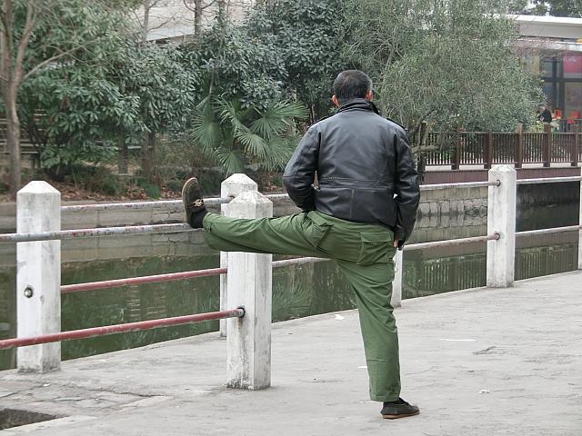 柔軟