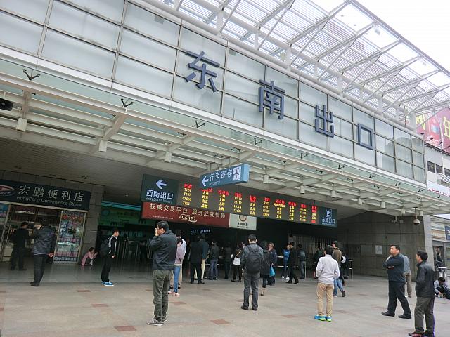 ビギナーの方、市街地にスムーズに出たい方は「東南出口」へ!