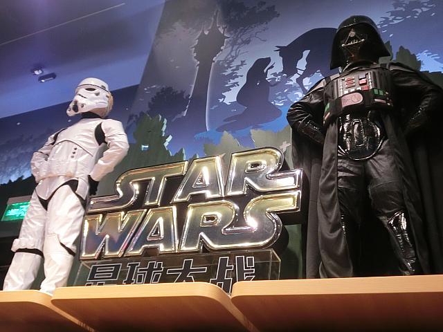 スターウォーズコーナー