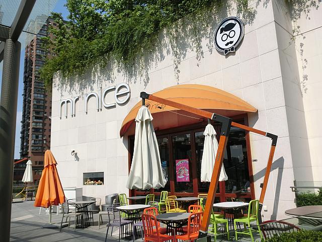 カフェ「Mr.nice」