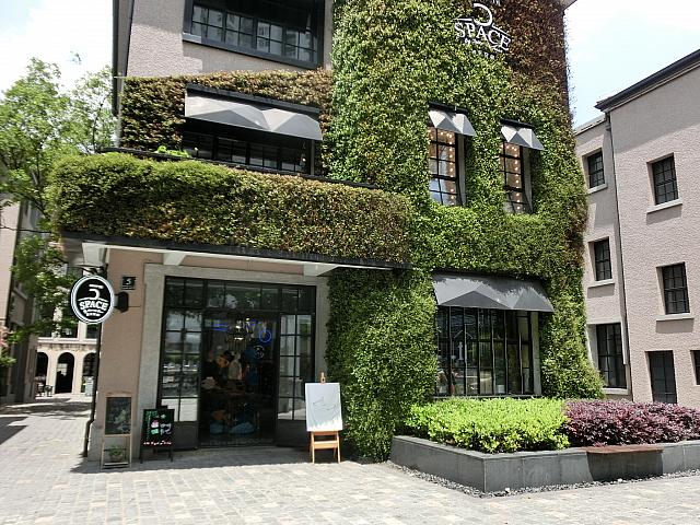 カフェ併設ブティック「5 SPACE」