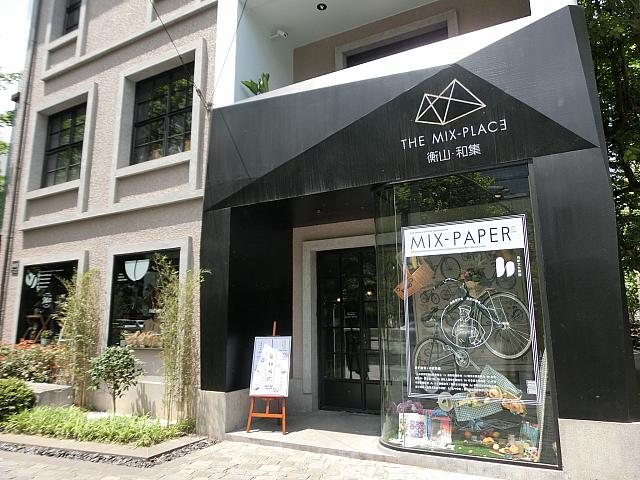このエリアの拠点的本屋さん