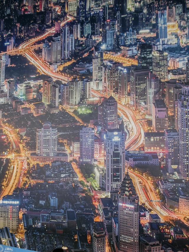 南京東路周辺のズーム写真でしょうか
