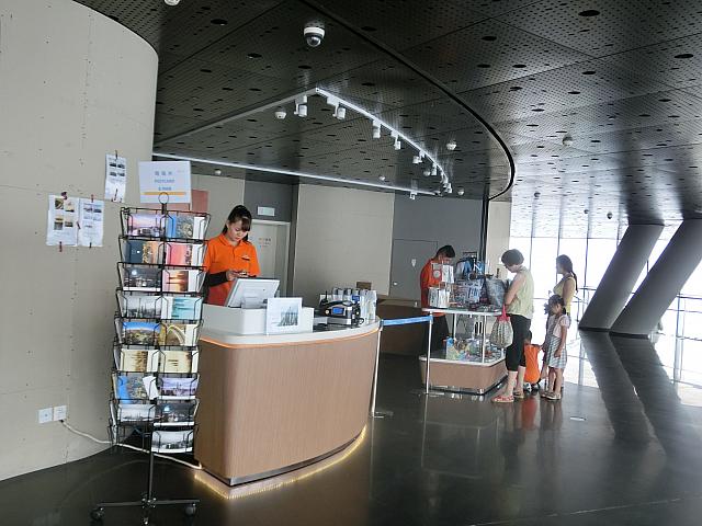 売店があります