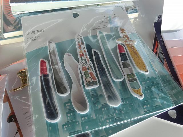 付箋（28元）