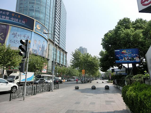 零凌路を右手へ