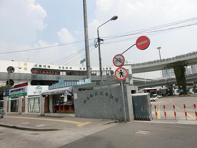 曹渓路公交枢紐站