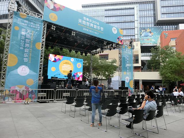 イベントも開催