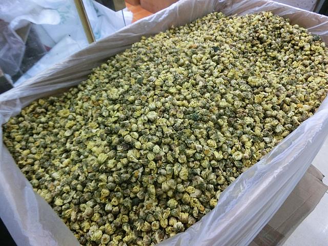 菊花茶