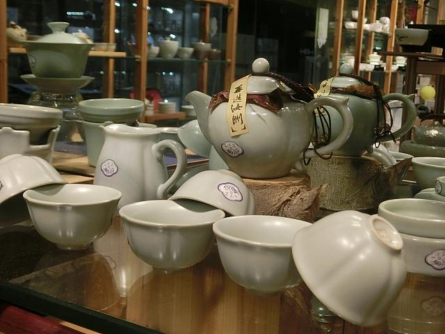 青磁の茶器