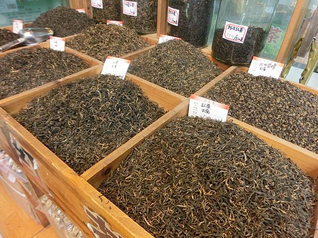 紅茶
