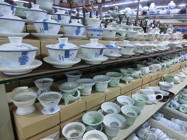 蓋椀