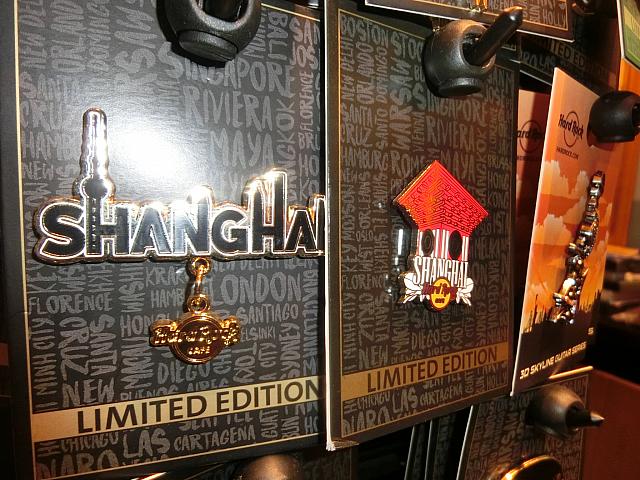 ピンは150元前後