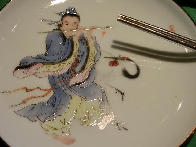 取り皿や湯飲みも鑑賞価値あり
