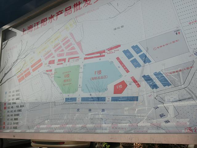 見取図です
