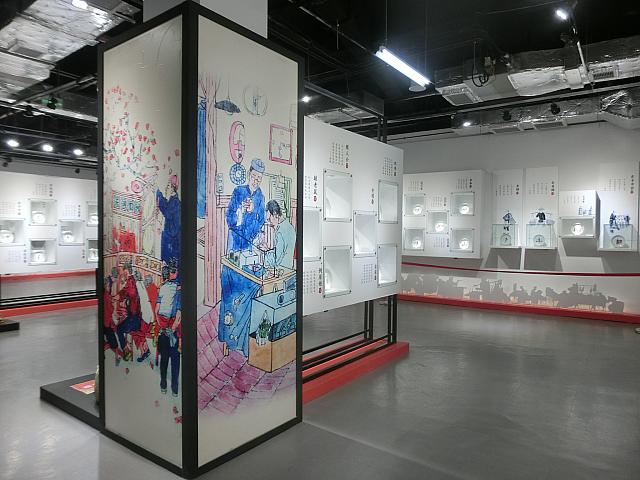 企画展ブース